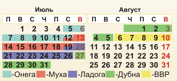 att-4713760711c6d_kal.jpg