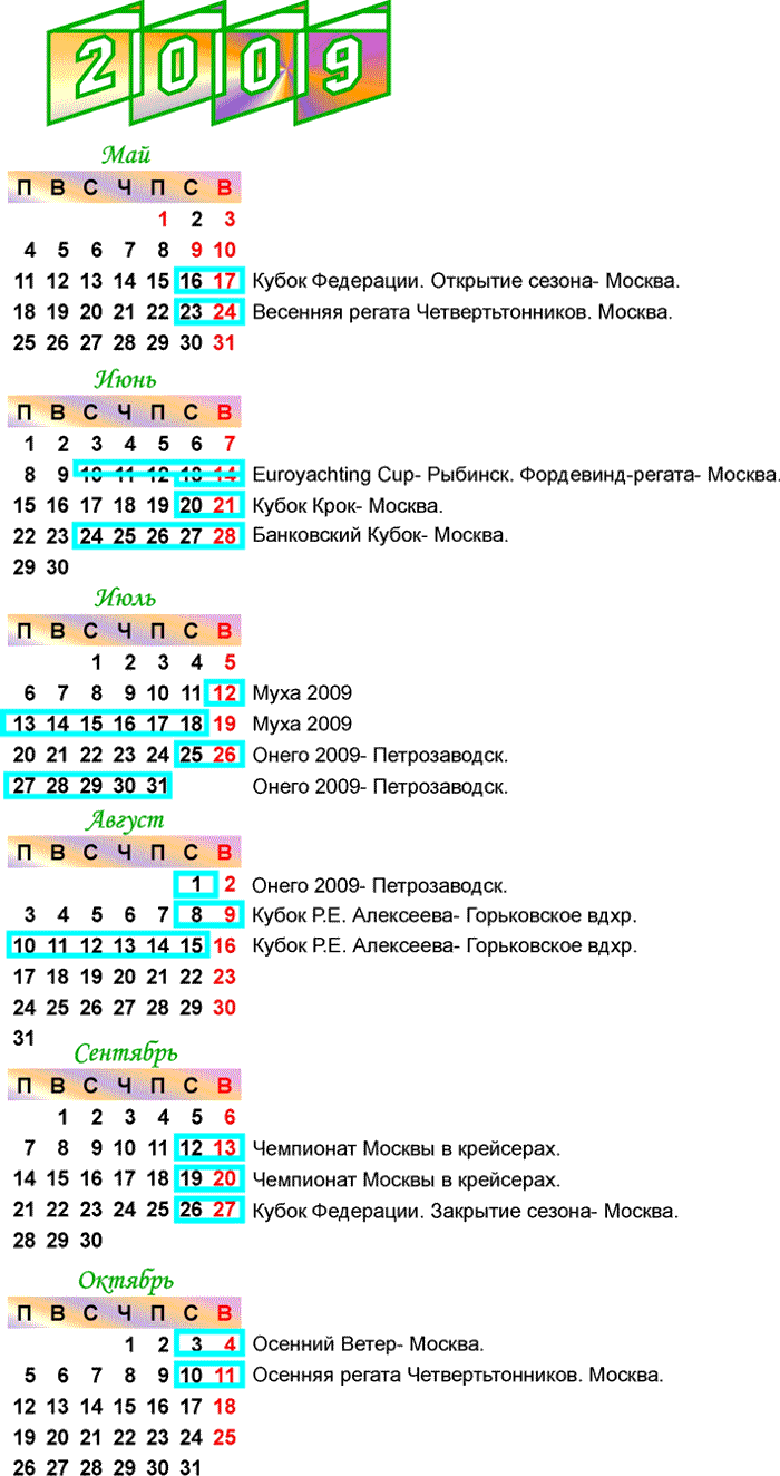 att-49954aa38630c2009.gif